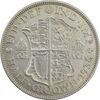 سکه 1/2 کرون 1936 جرج پنجم - AU50 - انگلستان