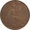 سکه 1 پنی 1945 جرج ششم - EF45 - انگلستان