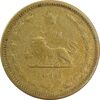 سکه 10 دینار 1316 (6 تاریخ کوچک) - VF30 - رضا شاه