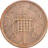 سکه 1 پنی 1976 الیزابت دوم - MS63 - انگلستان