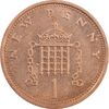 سکه 1 پنی 1976 الیزابت دوم - AU58 - انگلستان