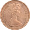 سکه 1 پنی 1976 الیزابت دوم - AU55 - انگلستان
