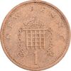 سکه 1 پنی 1976 الیزابت دوم - AU50 - انگلستان