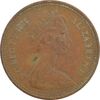 سکه 1 پنی 1976 الیزابت دوم - VF30 - انگلستان