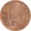 سکه 1 پنی 1979 الیزابت دوم - MS63 - انگلستان