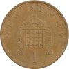 سکه 1 پنی 1980 الیزابت دوم - EF45 - انگلستان