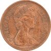 سکه 1 پنی 1981 الیزابت دوم - AU55 - انگلستان