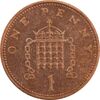 سکه 1 پنی 1989 الیزابت دوم - AU55 - انگلستان