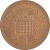 سکه 1 پنی 1994 الیزابت دوم - EF45 - انگلستان
