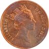 سکه 1 پنی 1996 الیزابت دوم - MS62 - انگلستان