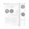 کتاب تاریخ سکه در دودمان های محلی ایران