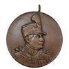 مدال یادگار تاجگذاری 1305 - EF45 - رضا شاه