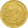 سکه طلا 5000 دینار 1305 تصویری - MS62 - ناصرالدین شاه