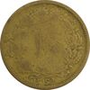 سکه 10 دینار 1316 - VF20 - رضا شاه