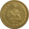سکه 10 دینار 1318 برنز - AU58 - رضا شاه