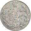 سکه 5000 دینار 1305 خطی - MS61 - رضا شاه