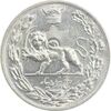 سکه 5000 دینار 1306H تصویری - AU50 - رضا شاه