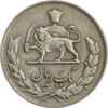 سکه 1 ریال 1332 - VF35 - محمد رضا شاه