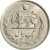 سکه 1 ریال 1335 - MS65 - محمد رضا شاه
