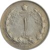 سکه 1 ریال 1340 - VF35 - محمد رضا شاه