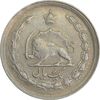 سکه 1 ریال 1340 - VF35 - محمد رضا شاه