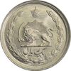 سکه 1 ریال 1345 - MS65 - محمد رضا شاه