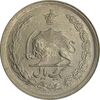 سکه 1 ریال 1345 - AU58 - محمد رضا شاه