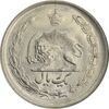 سکه 1 ریال 1348 - MS63 - محمد رضا شاه