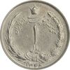 سکه 1 ریال 1348 - MS62 - محمد رضا شاه