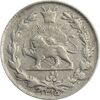 سکه ربعی 1315 - EF - رضا شاه
