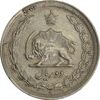 سکه 2 ریال 2535 (دو ضرب) - EF45 - محمد رضا شاه