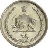 سکه 5 دینار 1310 - MS64 - رضا شاه