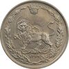 سکه 100 دینار 1319 - MS65 - مظفرالدین شاه