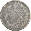 سکه 500 دینار 1323 (3 تاریخ پایین ضخیم) تصویری - AU50 - مظفرالدین شاه
