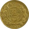 سکه طلا 5000 دینار 1342 تصویری - EF45 - احمد شاه