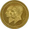 مدال طلا 5 گرمی بانک ملی - MS65 - محمد رضا شاه
