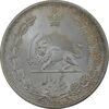 سکه 5 ریال 1313 (3 تاریخ متوسط) - MS63 - رضا شاه