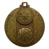 مدال آویز بازی های آسیایی تهران 1353 (والیبال) - EF45 - محمد رضا شاه