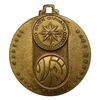 مدال آویز بازی های آسیایی تهران 1353 (فوتبال) - MS61 - محمد رضا شاه