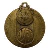 مدال آویز بازی های آسیایی تهران 1353 (َدو و میدانی) - AU58 - محمد رضا شاه