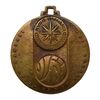 مدال آویز بازی های آسیایی تهران 1353 (تیراندازی) - AU58 - محمد رضا شاه