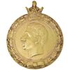 مدال یادبود 28 مرداد 1332 (نوشته برجسته) - EF45 - محمدرضا شاه