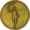 مدال یادبود المپیاد ورزشی آموزشگاههای کشور (کوچک) - EF40 - محمدرضا شاه
