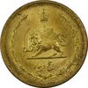 سکه 5 دینار 1317 برنز - MS64 - رضا شاه