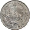 سکه 100 دینار 1307 - MS63 - رضا شاه