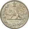 سکه 2000 دینار 1306H تصویری - AU55 - رضا شاه