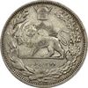 سکه 2000 دینار 1306L تصویری - AU50 - رضا شاه