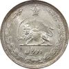 سکه 2 ریال 1310 - MS65 - رضا شاه