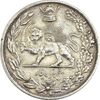 سکه 5000 دینار 1306H تصویری - VF30 - رضا شاه