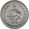 سکه 5 ریال 1313 - EF45 - رضا شاه